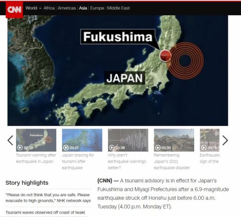 cnn-fukushima-earthquake-11-21-2016-635-pm